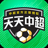 港澳宝典大全