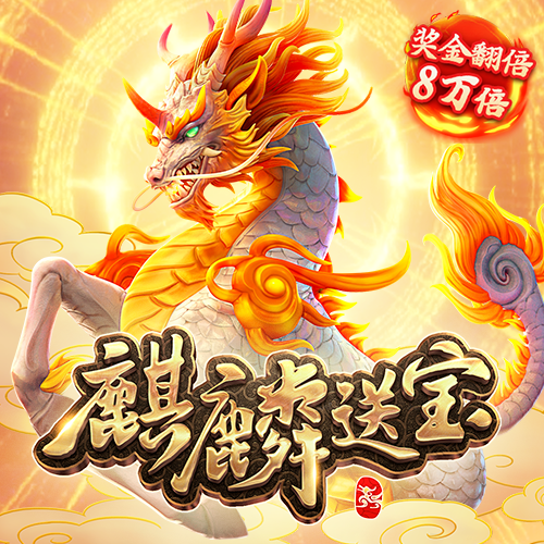 开云·app