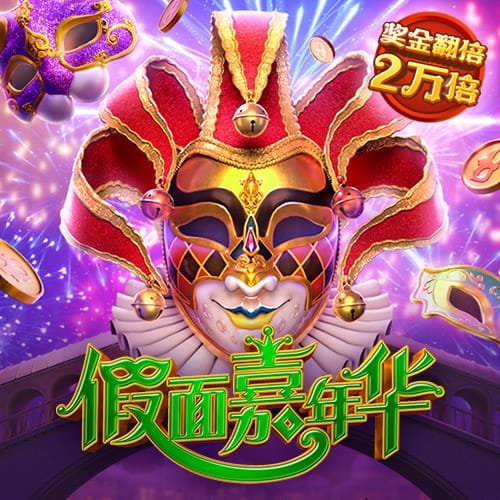 九州体育入口