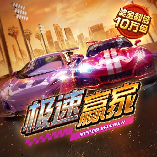 新黄金城xhjc1177