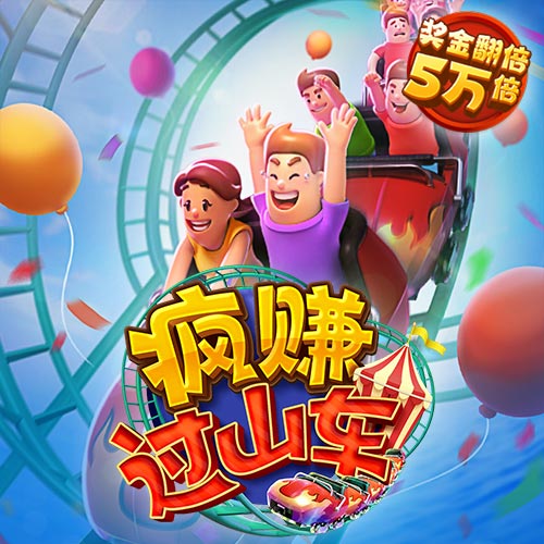 开云网页版入口app