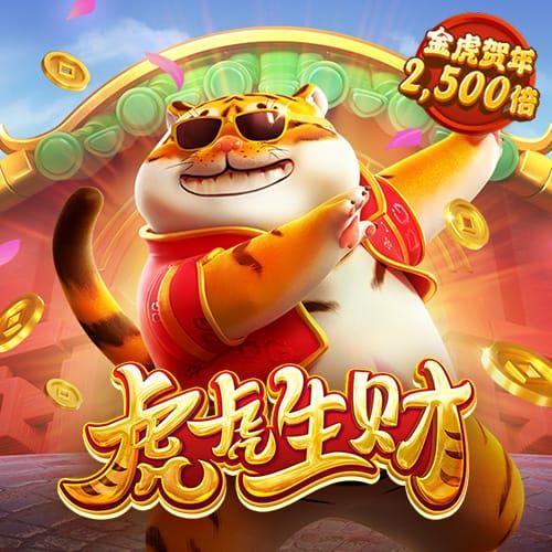 8博体育是干什么的