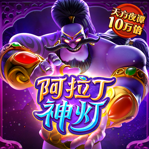 斗球体育官网直播