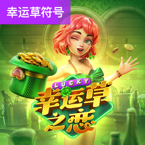 9393体育app入口