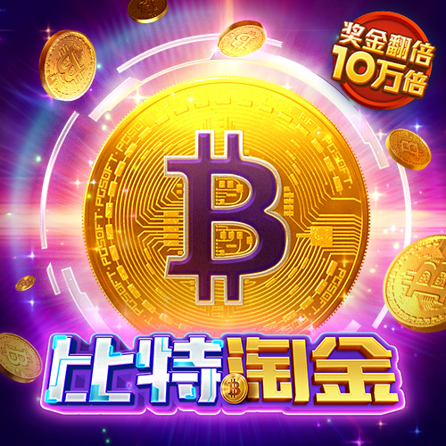 多宝体育app平台下载官网截图3