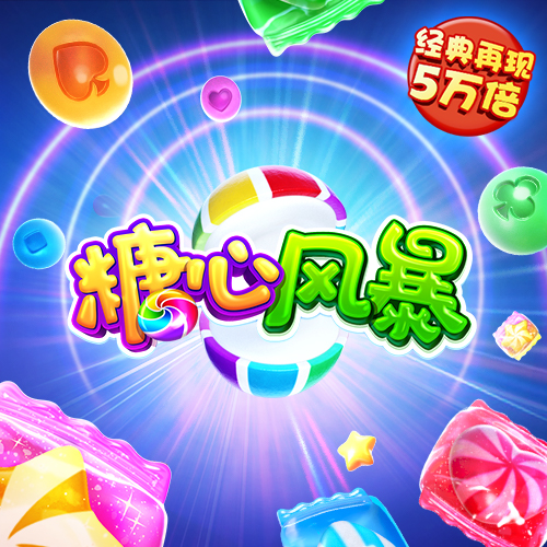BOB体育综合APP下载官网