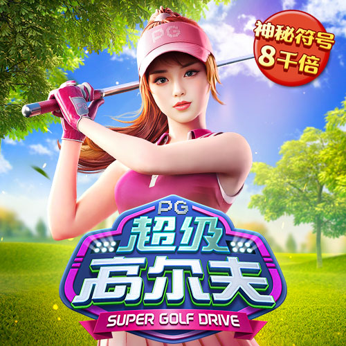 江南app体育官方入口下载