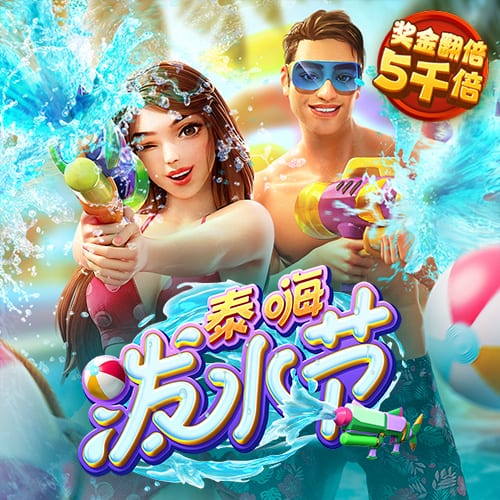 ky88开元官网版2024下载
