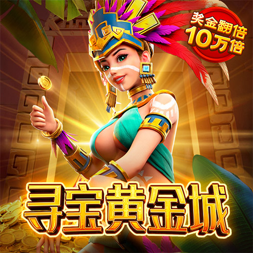 银河娱乐官网入口登录