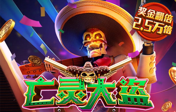 kaiyun体育下载ios