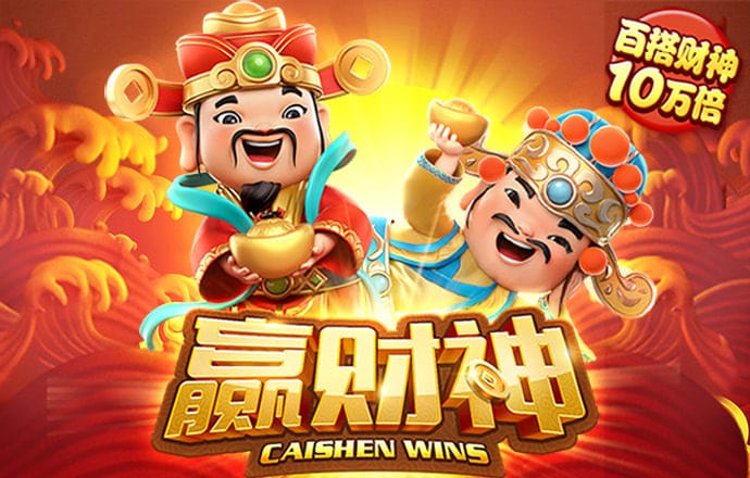 金年华体育平台官网下载