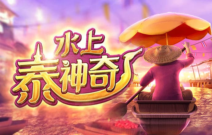 尊龙凯时旗舰厅百家乐下载
