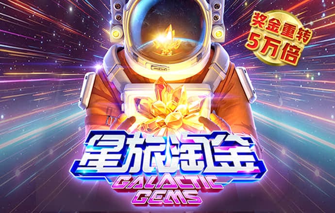 7777788888新版跑狗图