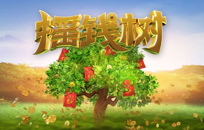xvdevios官方中文安装包