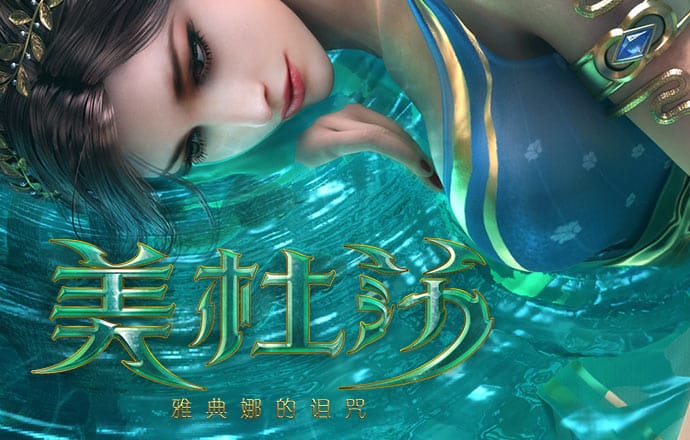 必威betway精装版app