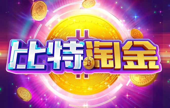 爱游戏 体育
