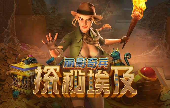 ONE体育app官网