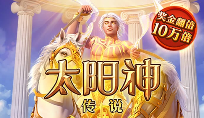 亚娱体育·(中国)官方网站