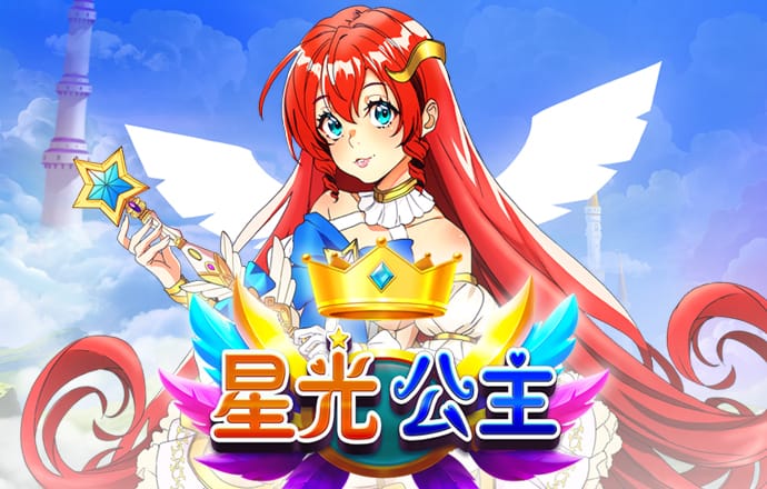 南宫PG官网正版