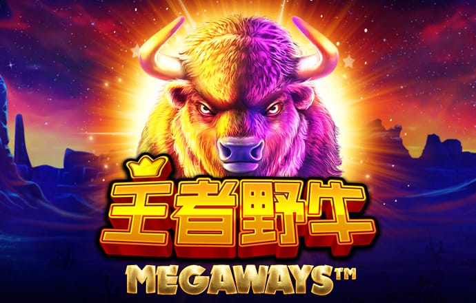 ob体育最新官网入口