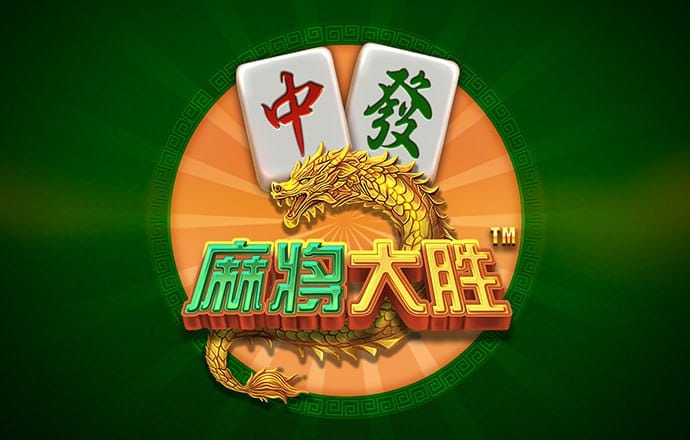 58娱乐棋牌官方版