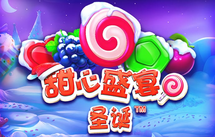 万博manbetxapp