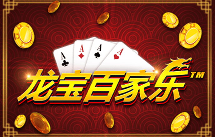 196体育app官网入口