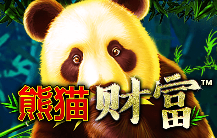 东赢电竞app下载