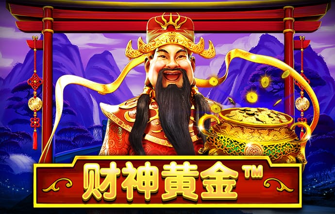 三亿体育官网app