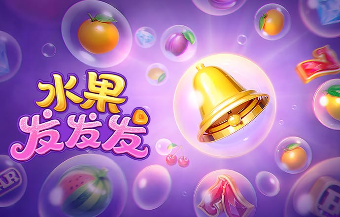 6686体育官网下载手机版