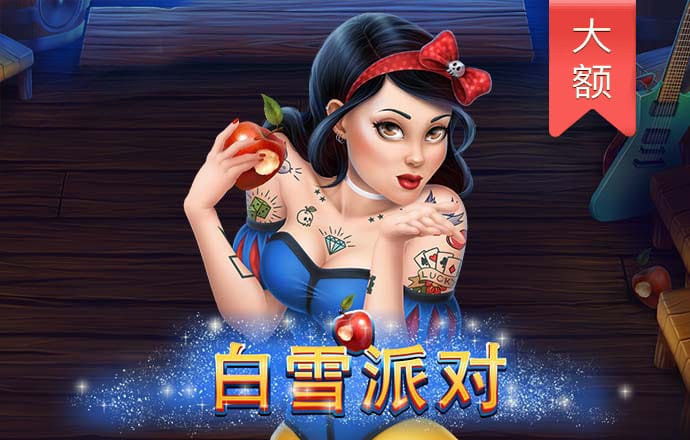 BB体育官网登录