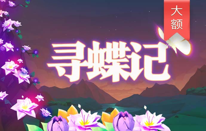cq9电子平台入口