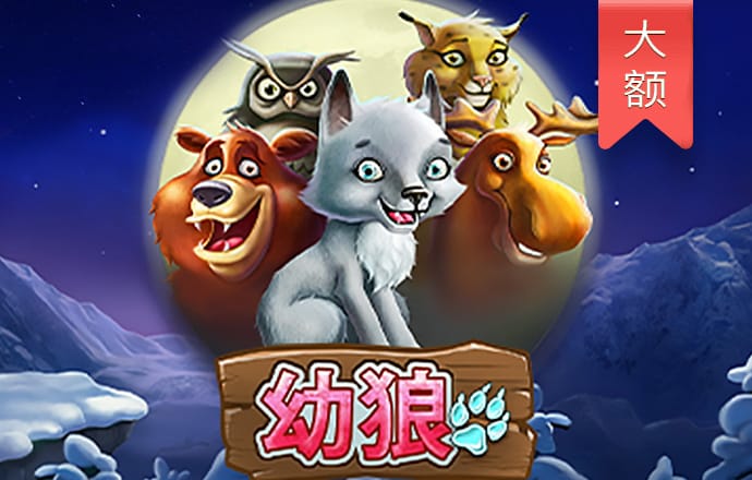 九洲酷游ku官网登录