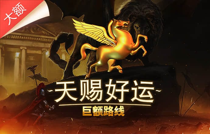 云平台app