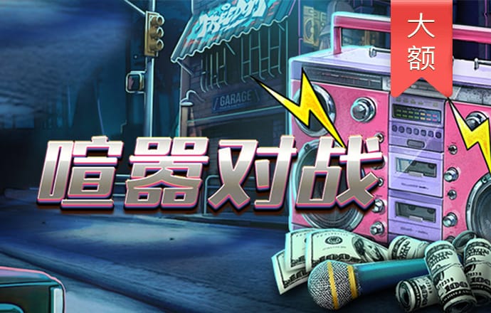 bc体育平台入口