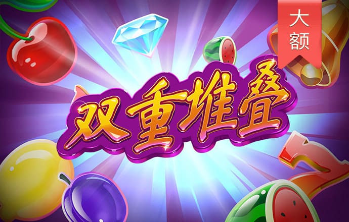 zoty中欧体育官方网站