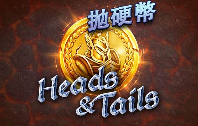 天下彩(9944)天下彩图文资讯蠃更多