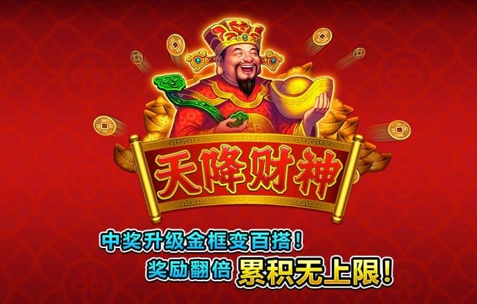爱游戏登陆官网