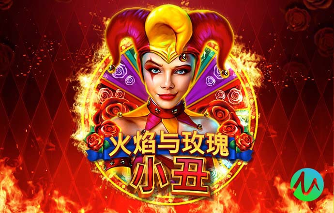 8868体育官方APP下载安装