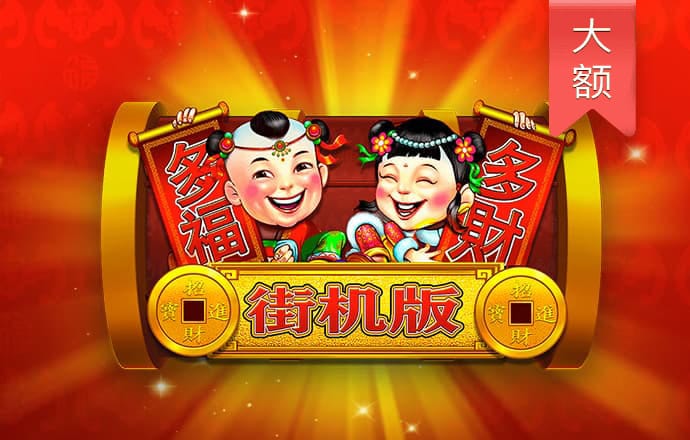 幻影体育app官网