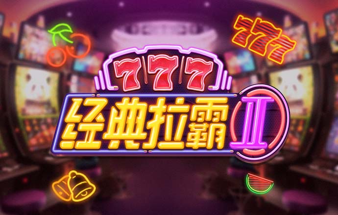 半岛手机网页版入口