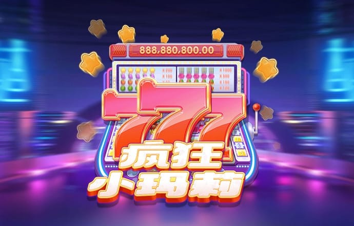 9球体育官网版