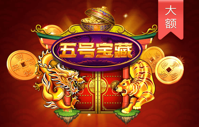 世博体育官方网站app
