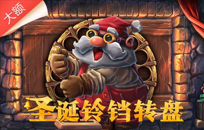 爱游戏体育全站app手机版