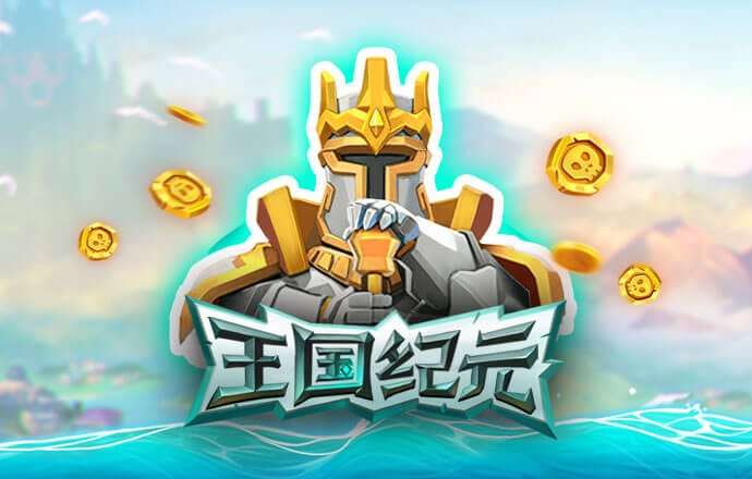 k体育官网下载