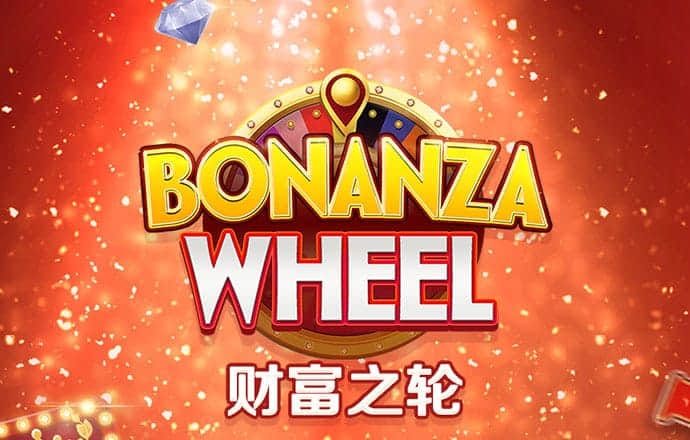 爱体育登录入口