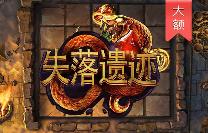 白菜官网彩金