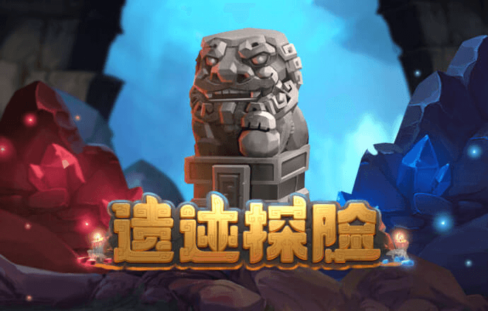 爱游戏app入口官网