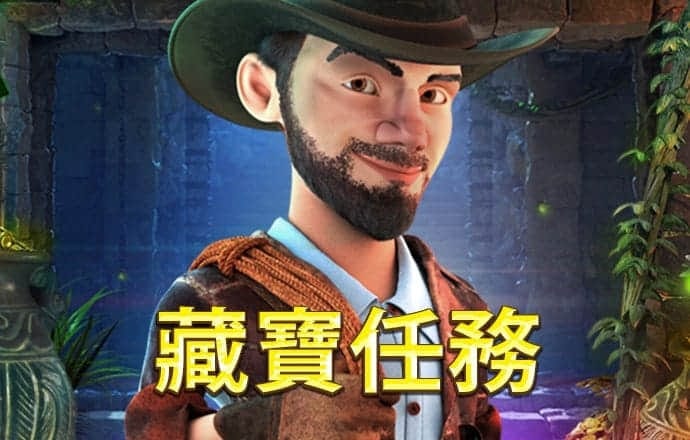 爱游戏网页版登录注册
