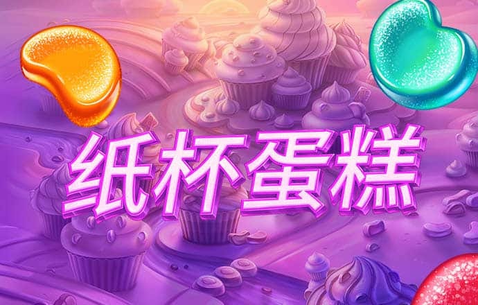 bw体育平台正规吗